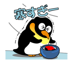 Move! Penpen sticker #14902467