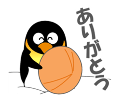 Move! Penpen sticker #14902469