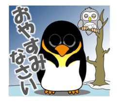 Move! Penpen sticker #14902485