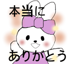 warm feeling sticker #14902527