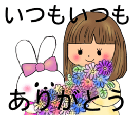 warm feeling sticker #14902529