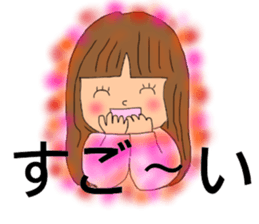 warm feeling sticker #14902532