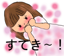 warm feeling sticker #14902533