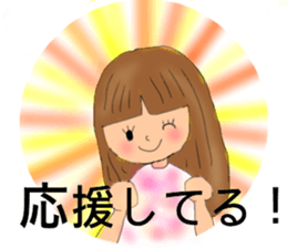 warm feeling sticker #14902538