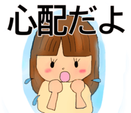 warm feeling sticker #14902539