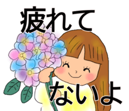 warm feeling sticker #14902540