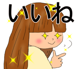 warm feeling sticker #14902541