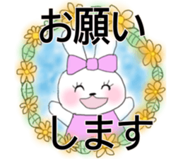 warm feeling sticker #14902542