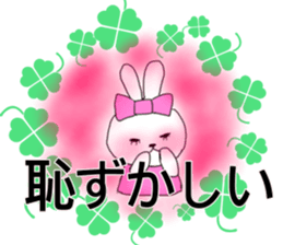 warm feeling sticker #14902543