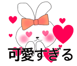 warm feeling sticker #14902545