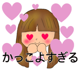 warm feeling sticker #14902546