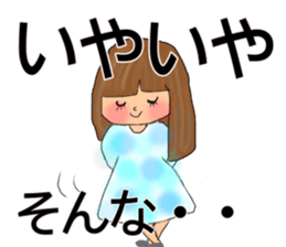 warm feeling sticker #14902548