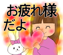 warm feeling sticker #14902549