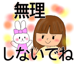 warm feeling sticker #14902551