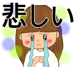 warm feeling sticker #14902553