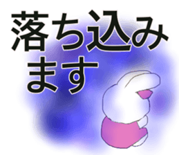 warm feeling sticker #14902559