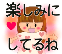 warm feeling sticker #14902560