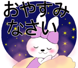 warm feeling sticker #14902563