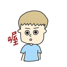 diary Life sticker #14902711