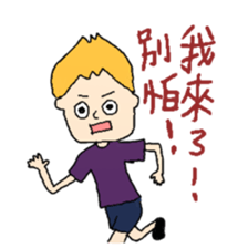diary Life sticker #14902713