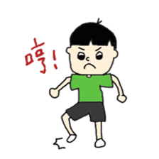 diary Life sticker #14902715