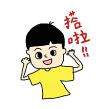 diary Life sticker #14902716