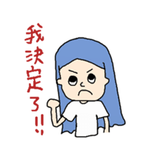 diary Life sticker #14902717