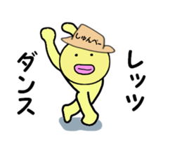 stickers for SYUNPEI sticker #14902737