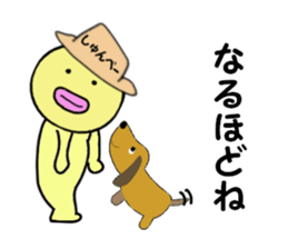 stickers for SYUNPEI sticker #14902740