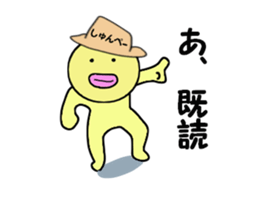 stickers for SYUNPEI sticker #14902747