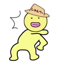 stickers for SYUNPEI sticker #14902749