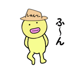 stickers for SYUNPEI sticker #14902756