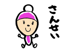 LittleEmma sticker #14902860