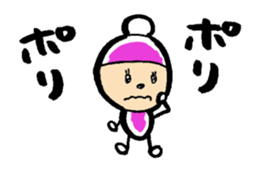 LittleEmma sticker #14902872