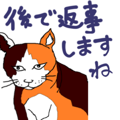 my mother's siticker2