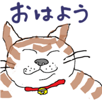 my mother's siticker2 sticker #14902934