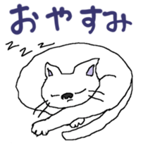 my mother's siticker2 sticker #14902935