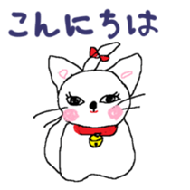 my mother's siticker2 sticker #14902937