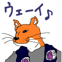 my mother's siticker2 sticker #14902941