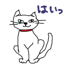 my mother's siticker2 sticker #14902943