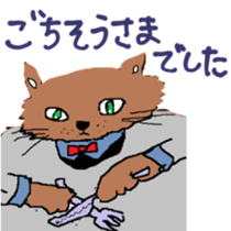 my mother's siticker2 sticker #14902944