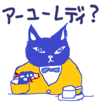 my mother's siticker2 sticker #14902945