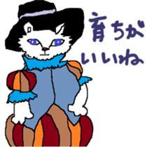 my mother's siticker2 sticker #14902948