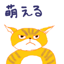 my mother's siticker2 sticker #14902954