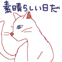 my mother's siticker2 sticker #14902957