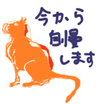 my mother's siticker2 sticker #14902960