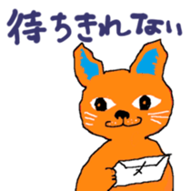 my mother's siticker2 sticker #14902961