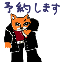 my mother's siticker2 sticker #14902963