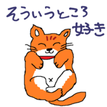 my mother's siticker2 sticker #14902966