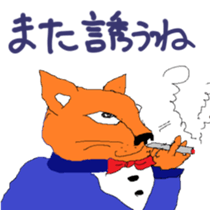 my mother's siticker2 sticker #14902968